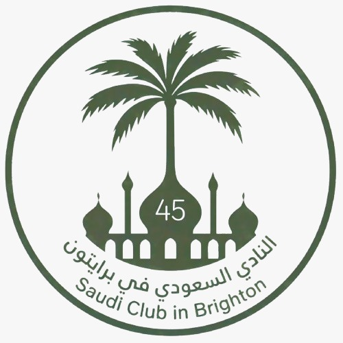 السعوديون برايتون